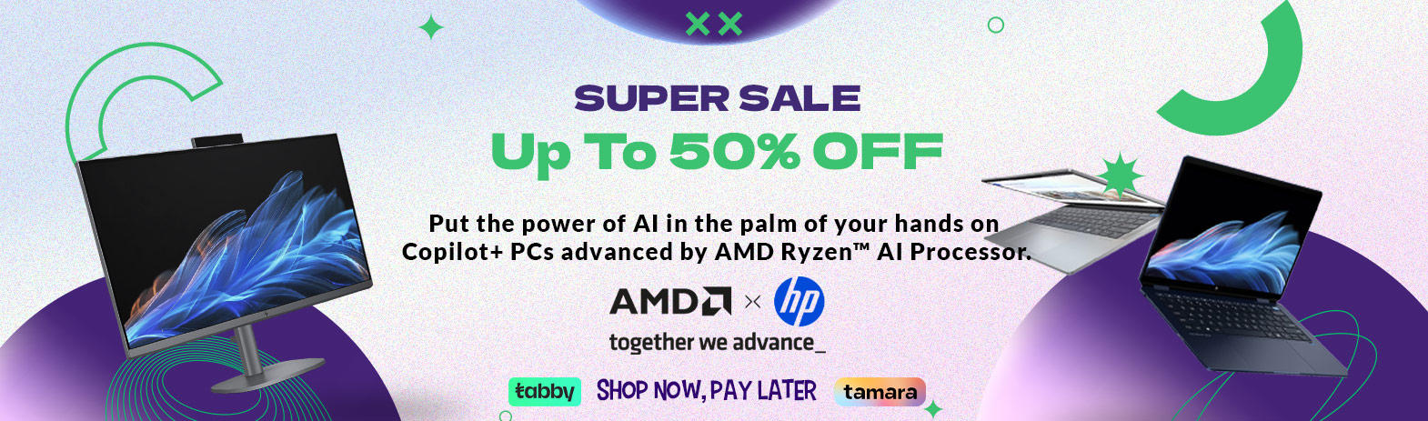 أجهزة HP بمعالجات AMD