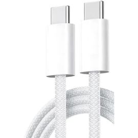 كابل USB C إلى USB C بطول 1 متر من Apple MQKJ3