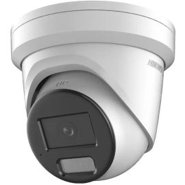 Hikvision DS-2CD2347G2-LSU/SL 4MP ColorVu Fixed Turret Network Camera with Strobe Light and Audible Warning, 24/7 Colorful Imaging, Human and Vehicle Target Classification, H.265+, Built-in Two-Way Audio, IP67 Water and Dust Resistant, White