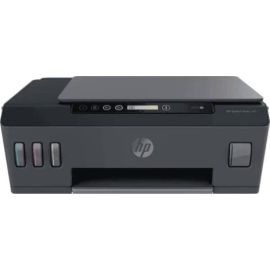 HP Smart Tank 500 All-in-One Printer 1200 dpi resolution 11 ppm Print Speed 1000 pages 30 sheets output 4SR29A