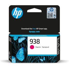 HP 938 Magenta Original Ink Cartridge (4S6X6PE)