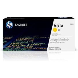 خرطوشة الحبر الأصلية HP 651A باللون الأصفر لطابعات ليزرJet – رقم الطراز CE342A