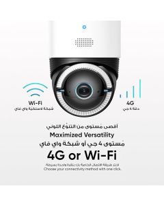 eufy Security S330 4G LTE & Wi-Fi Camera, 4K UHD Pan-Tilt, Wireless, Solar Powered with AI Human/Vehicle Tracking