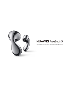 سماعات هواوي FreeBuds 5 اللاسلكية بتقنية البلوتوث