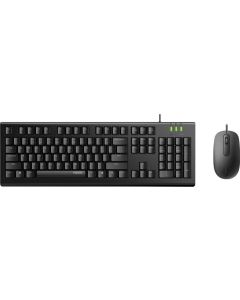 لوحة مفاتيح وماوس رابو X120 برو كومبو سلكية بمنفذ USB AR 18655