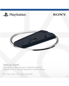 حامل عمودي لجهاز بلاي ستيشن PS5 من سوني